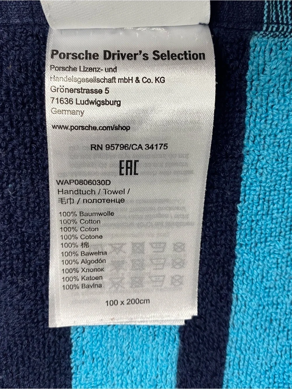 NWOT Porsche Martini Racing Beach Towel - XL 100x200cm (WAP0806030D)